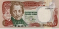 Colombia 500 1992 UNC P-431A/a